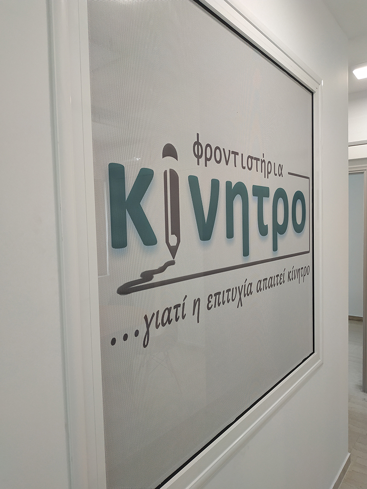 Φωτογραφίες